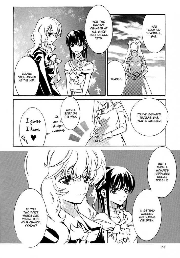 Apple Day Dream Chapter 3.3 page 3 - Vol.03 Chapter 3 : Quilt Queen