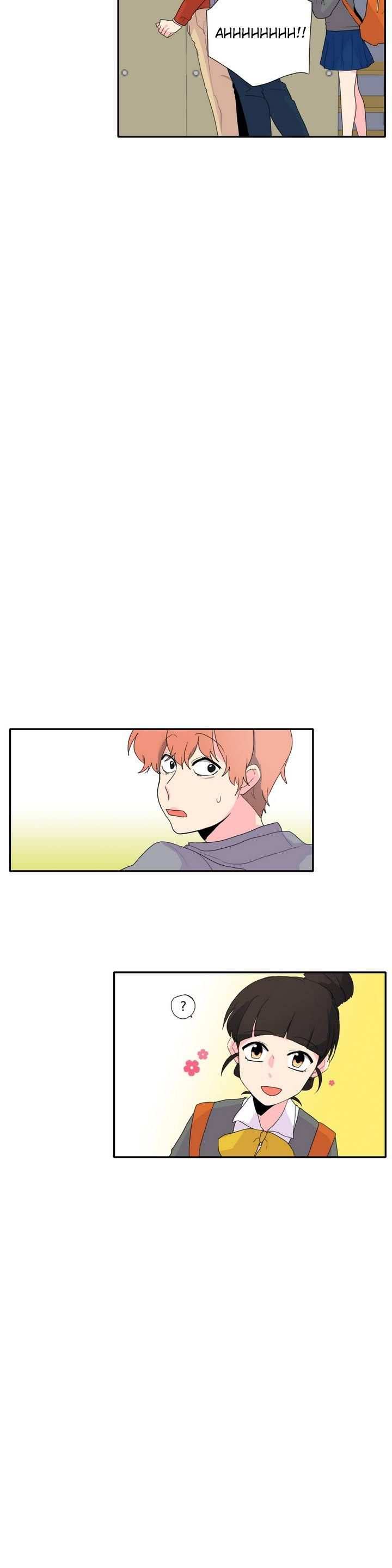 Apple Dynamite Chapter 2 page 11 - Chapter 2