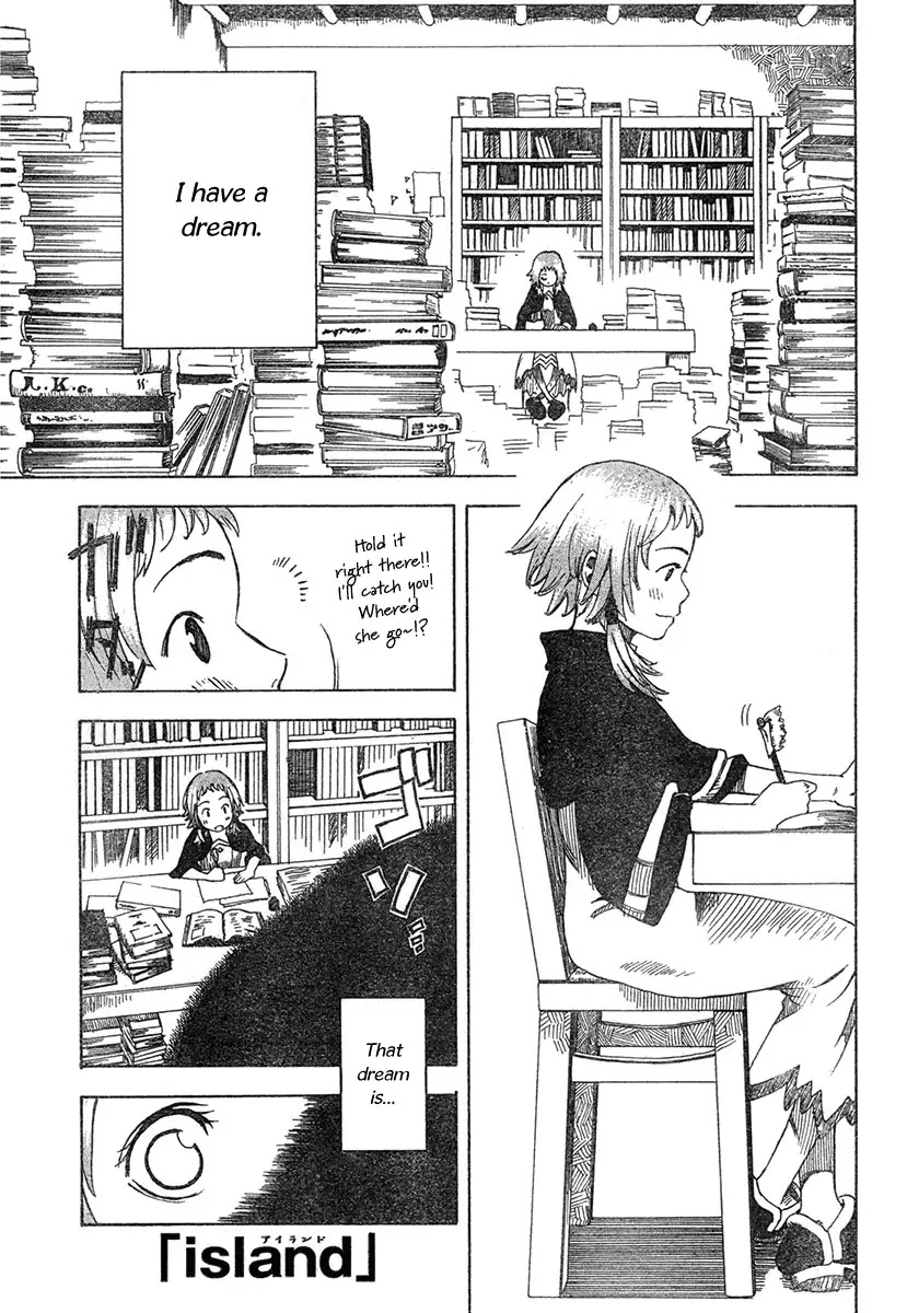 Apple (KOMI Naoshi) Chapter 1 page 1 - Chapter 1: Islands