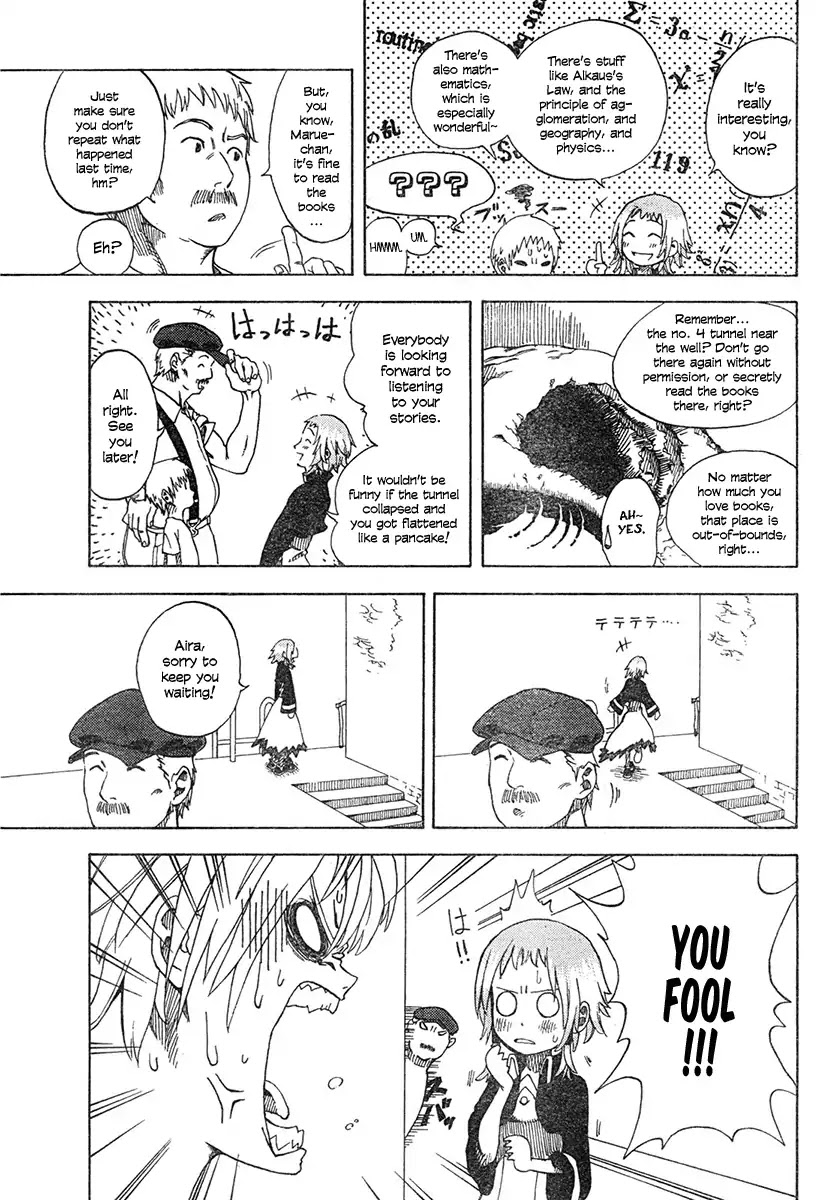 Apple (KOMI Naoshi) Chapter 1 page 11 - Chapter 1: Islands
