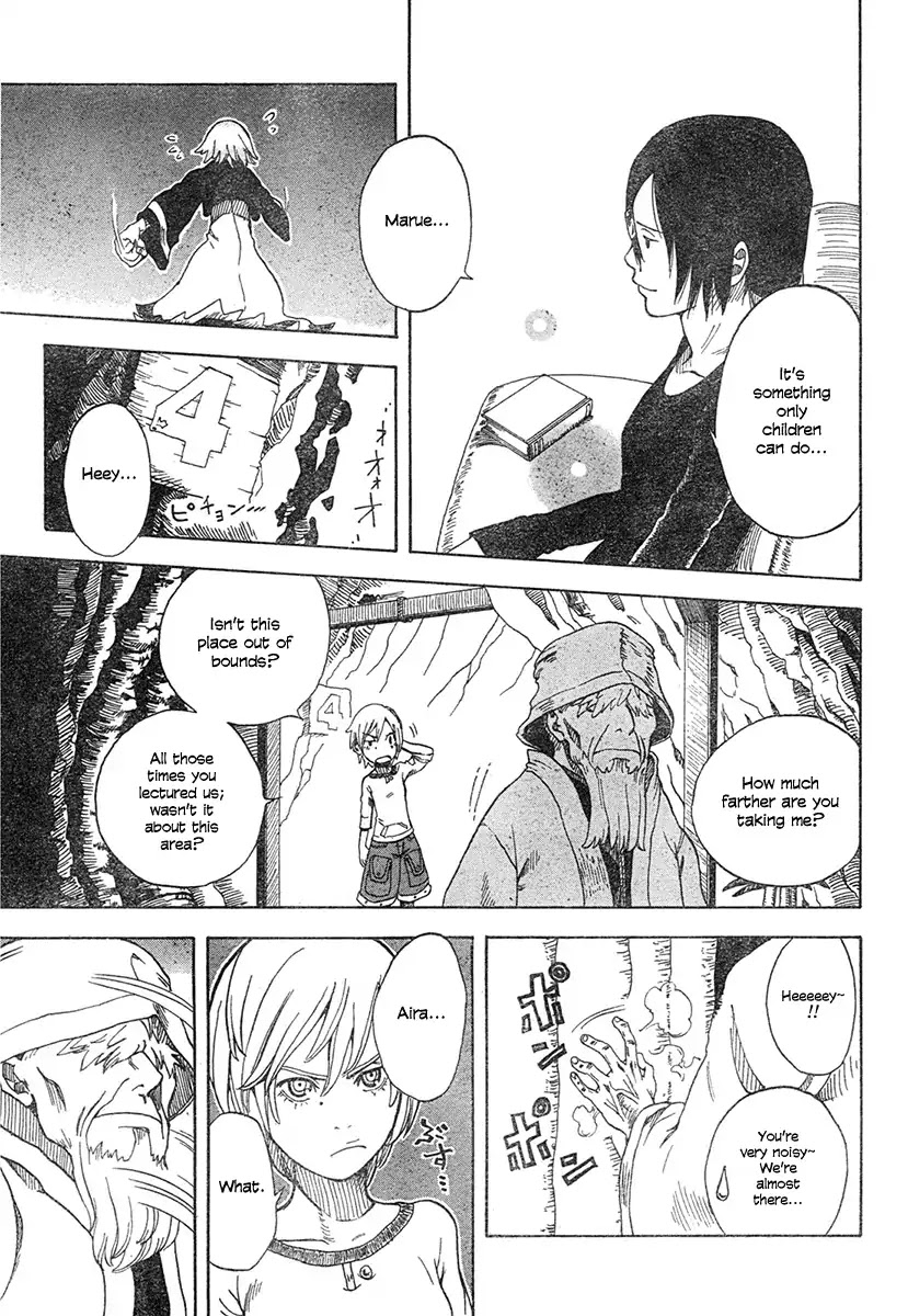 Apple (KOMI Naoshi) Chapter 1 page 21 - Chapter 1: Islands