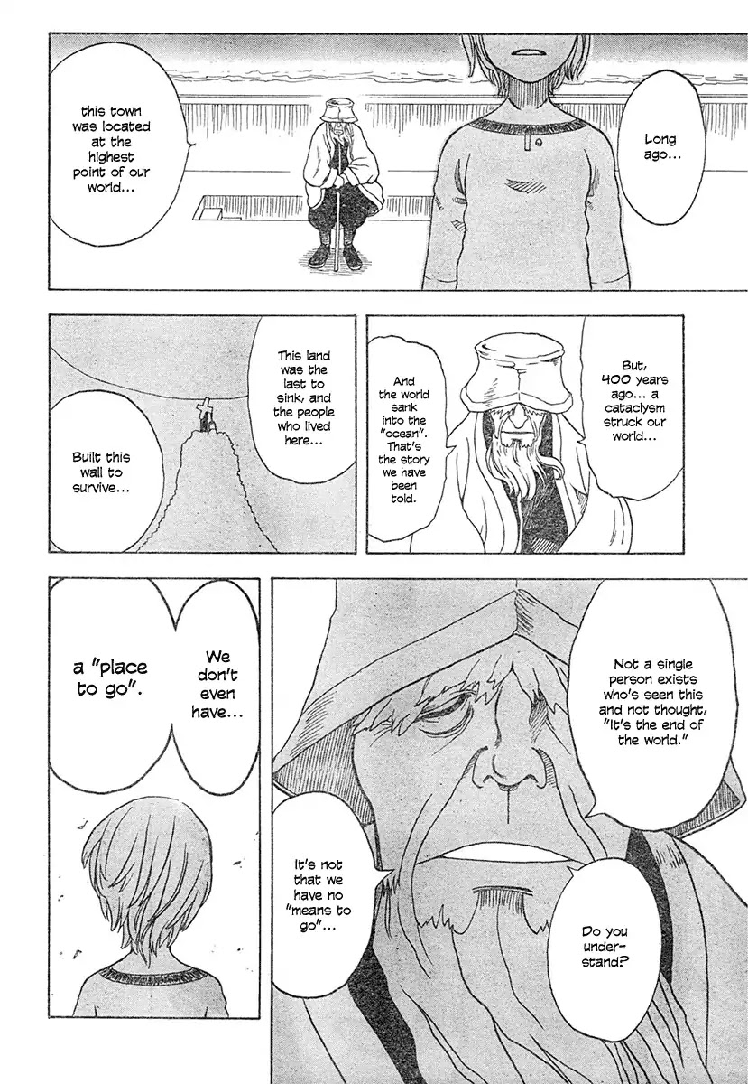 Apple (KOMI Naoshi) Chapter 1 page 25 - Chapter 1: Islands