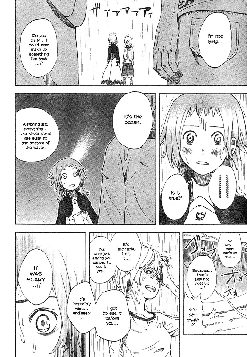 Apple (KOMI Naoshi) Chapter 1 page 31 - Chapter 1: Islands