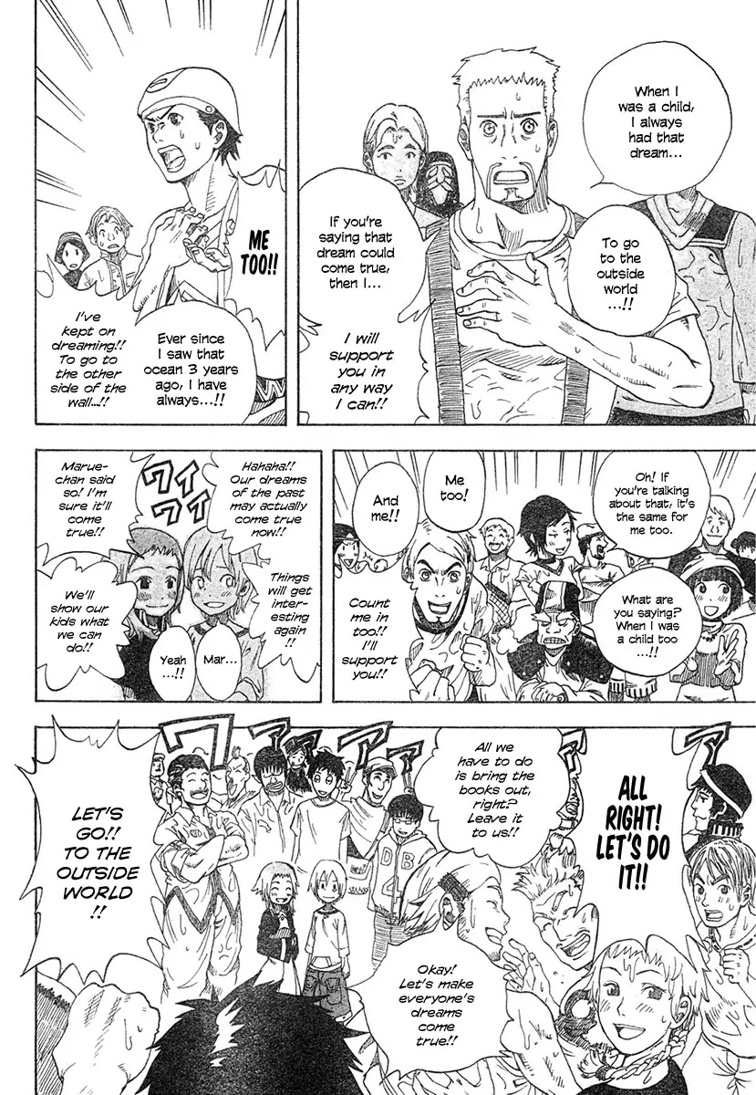 Apple (KOMI Naoshi) Chapter 1 page 39 - Chapter 1: Islands