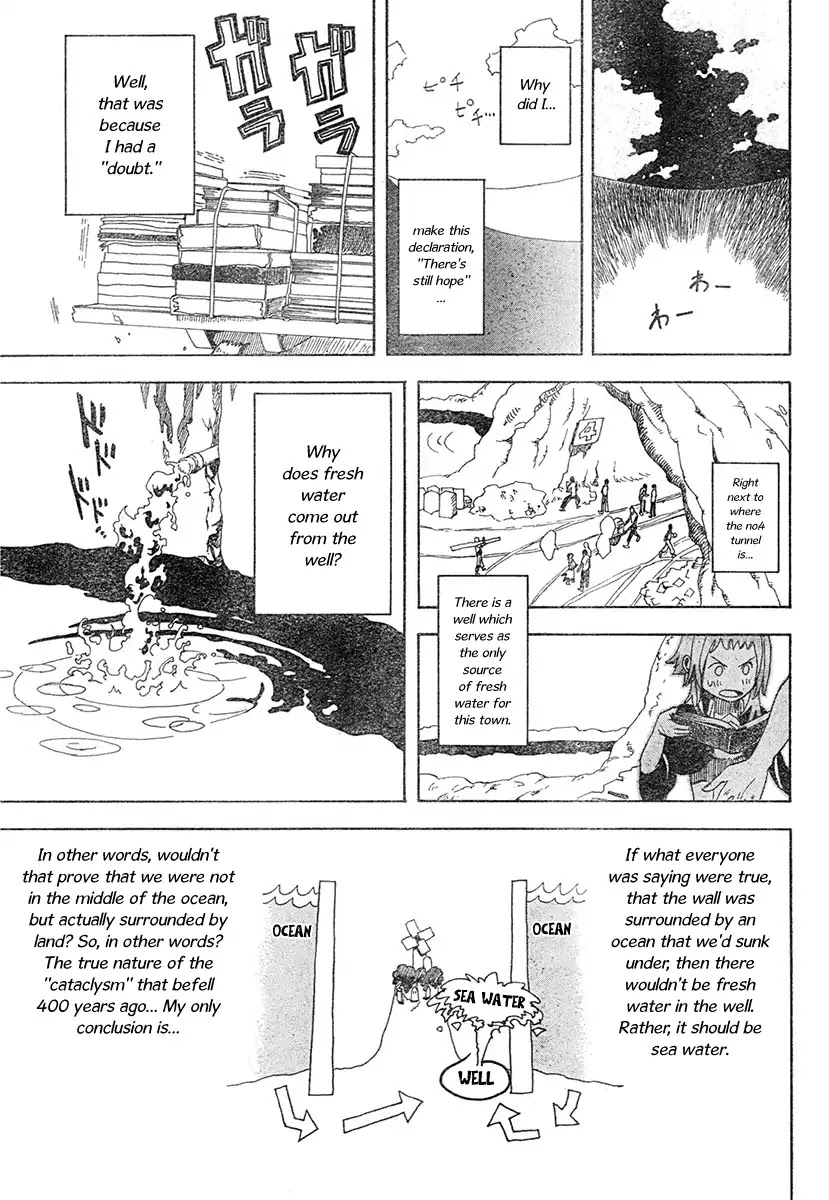 Apple (KOMI Naoshi) Chapter 1 page 40 - Chapter 1: Islands