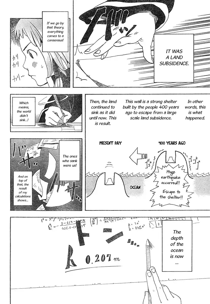 Apple (KOMI Naoshi) Chapter 1 page 41 - Chapter 1: Islands