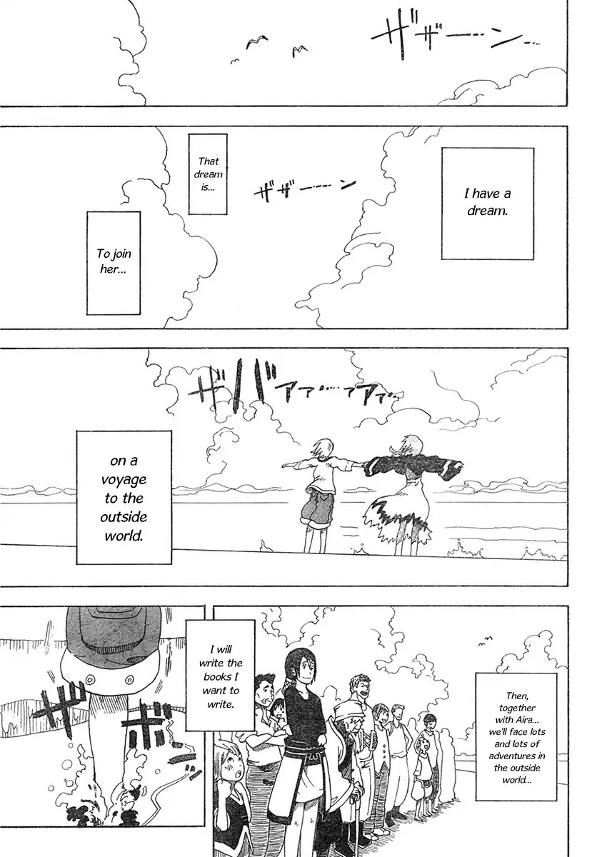 Apple (KOMI Naoshi) Chapter 1 page 42 - Chapter 1: Islands