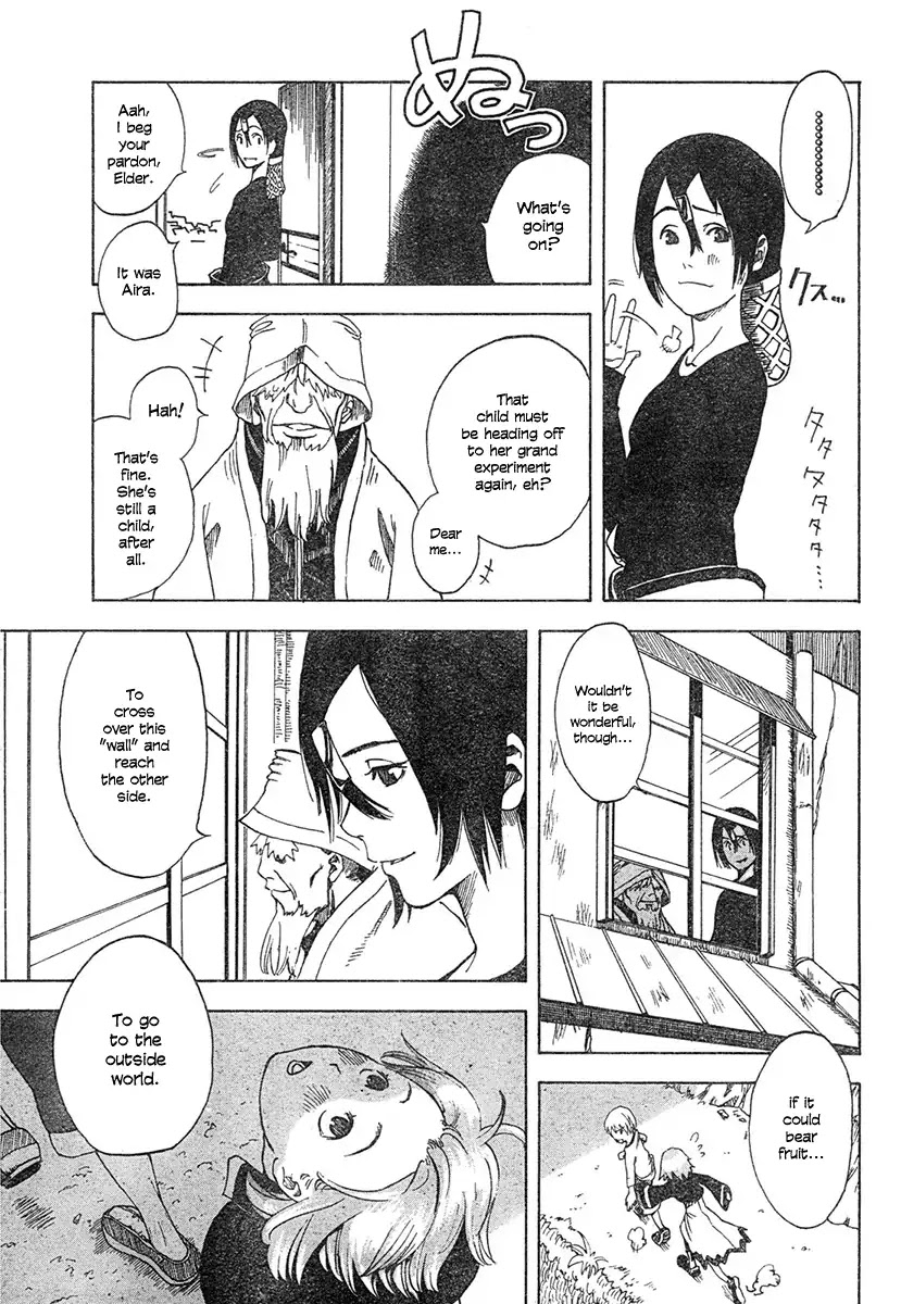 Apple (KOMI Naoshi) Chapter 1 page 5 - Chapter 1: Islands