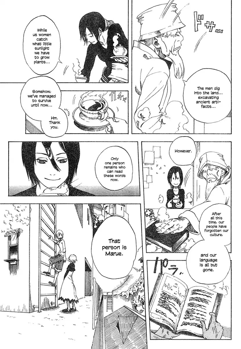 Apple (KOMI Naoshi) Chapter 1 page 7 - Chapter 1: Islands