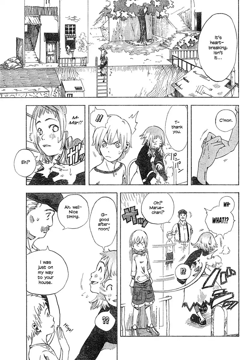 Apple (KOMI Naoshi) Chapter 1 page 9 - Chapter 1: Islands