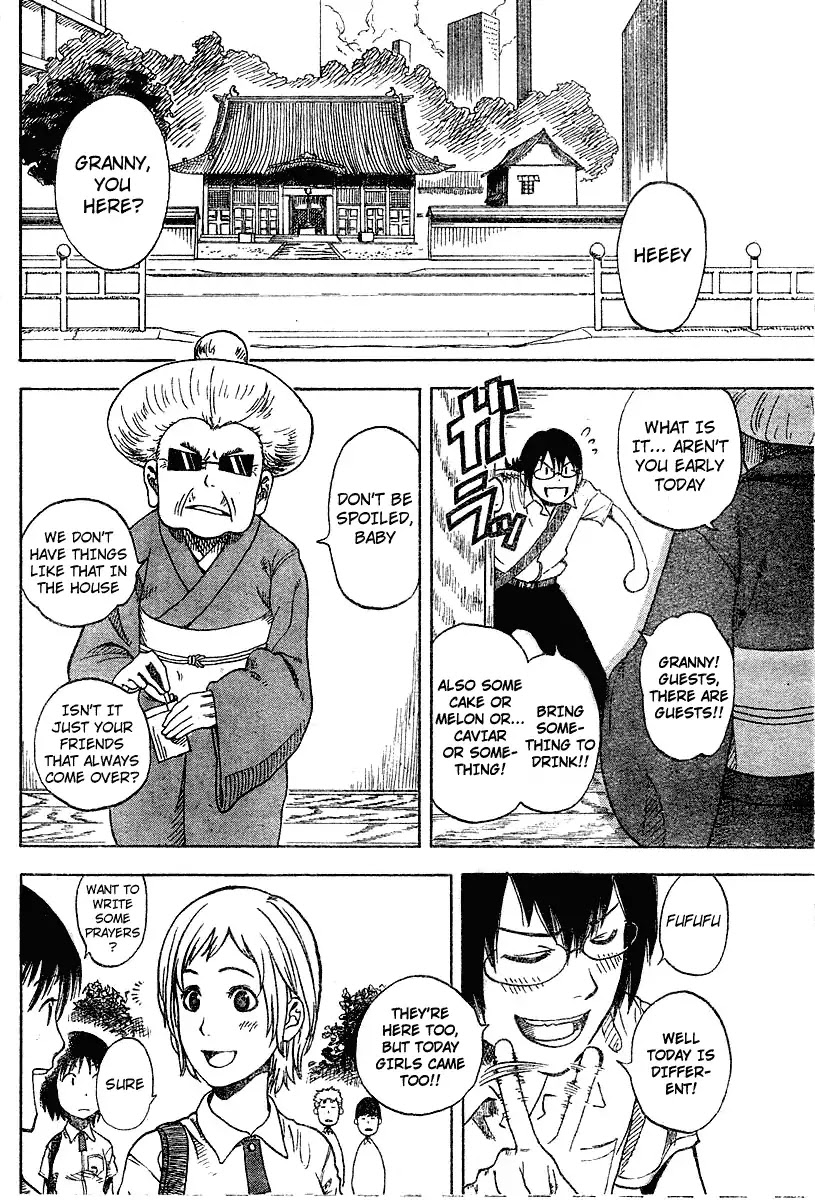 Apple (KOMI Naoshi) Chapter 2 page 10 - Chapter 2: Koi No Kamisama