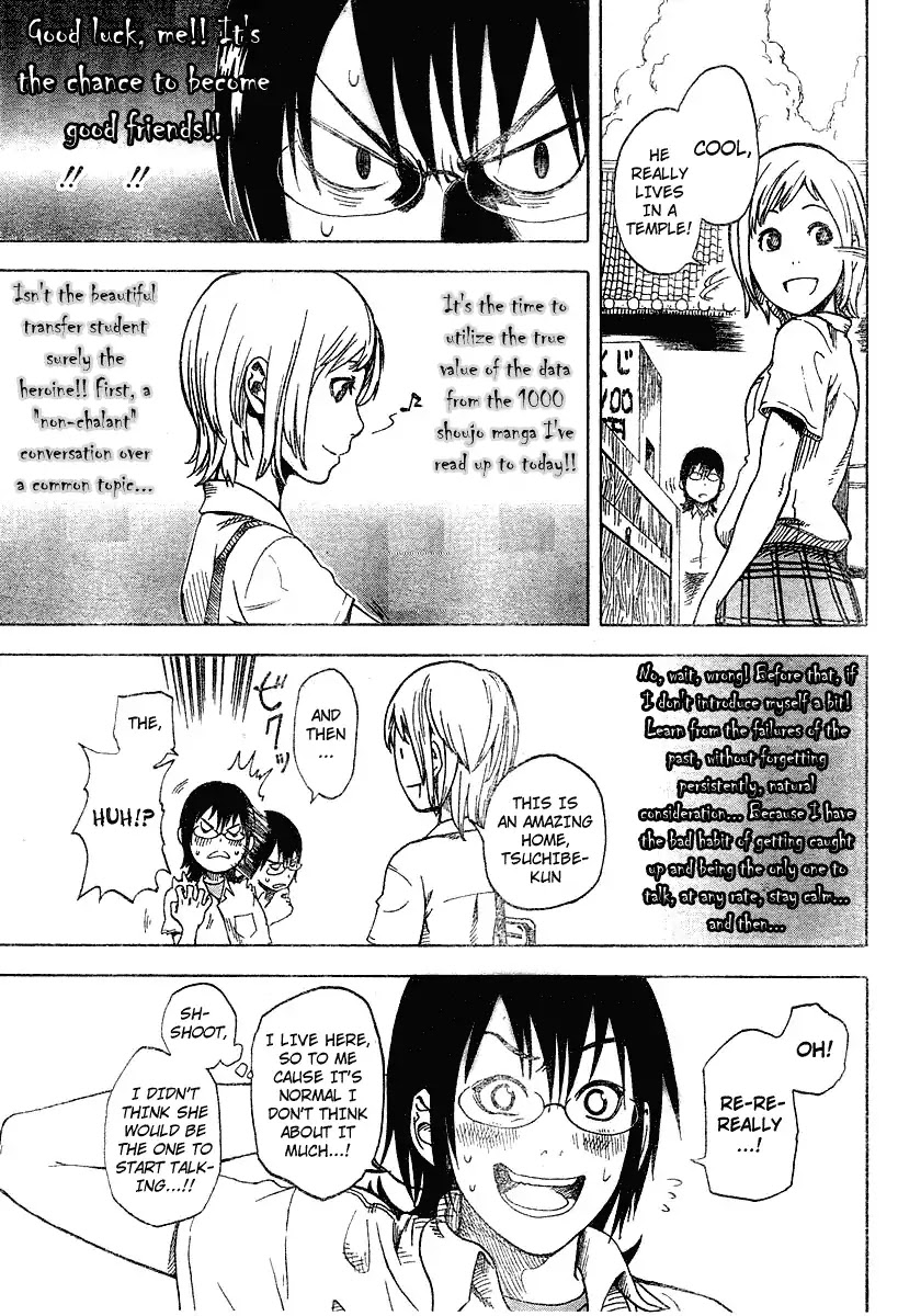 Apple (KOMI Naoshi) Chapter 2 page 11 - Chapter 2: Koi No Kamisama