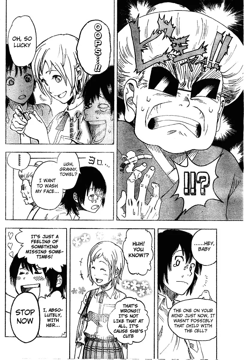 Apple (KOMI Naoshi) Chapter 2 page 14 - Chapter 2: Koi No Kamisama