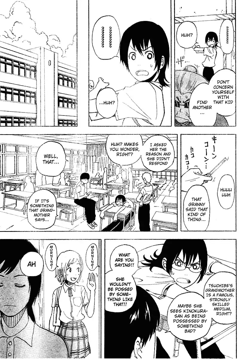 Apple (KOMI Naoshi) Chapter 2 page 15 - Chapter 2: Koi No Kamisama