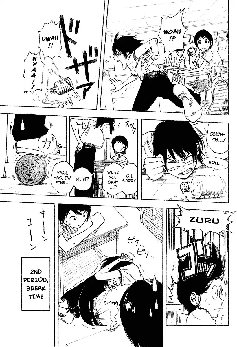 Apple (KOMI Naoshi) Chapter 2 page 17 - Chapter 2: Koi No Kamisama