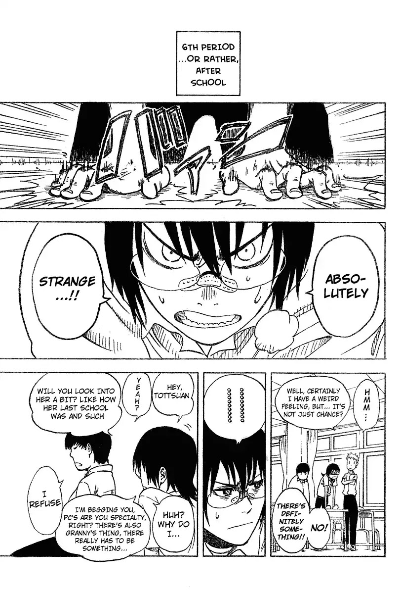 Apple (KOMI Naoshi) Chapter 2 page 19 - Chapter 2: Koi No Kamisama