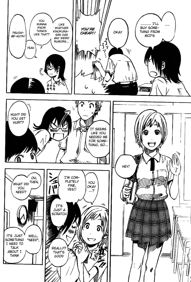 Apple (KOMI Naoshi) Chapter 2 page 20 - Chapter 2: Koi No Kamisama