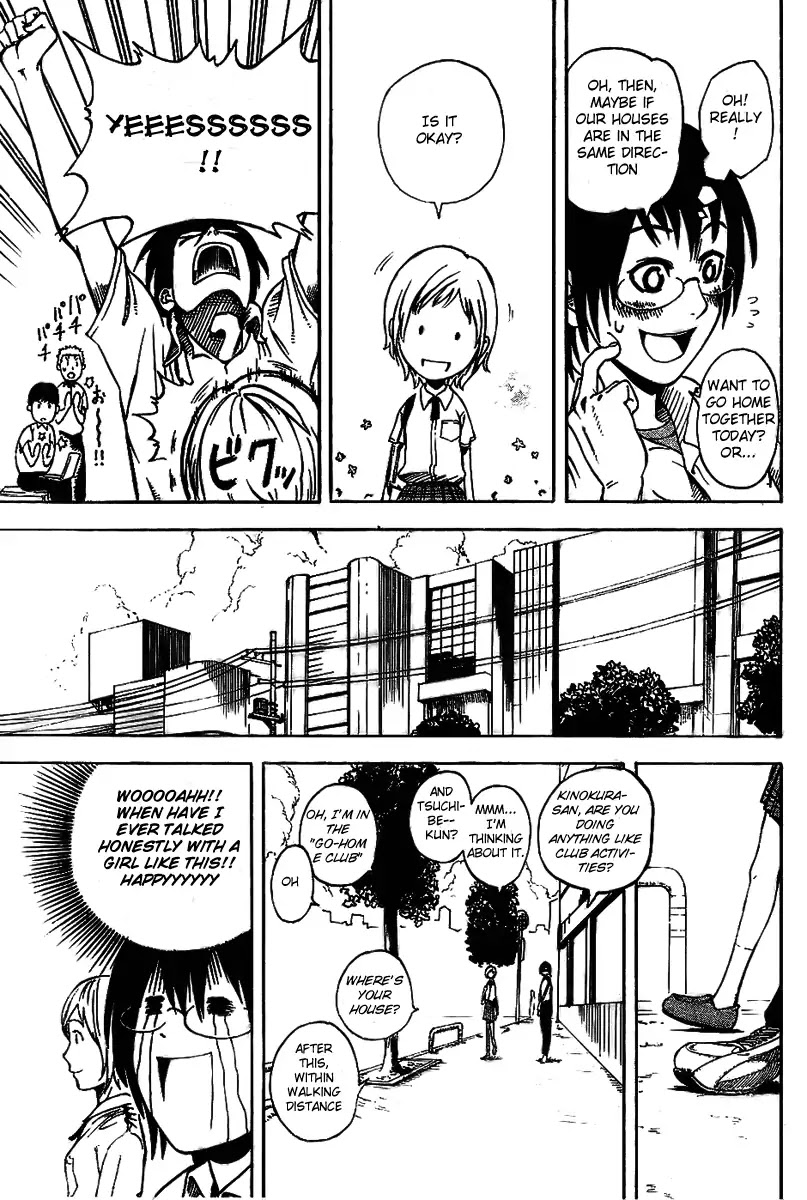 Apple (KOMI Naoshi) Chapter 2 page 21 - Chapter 2: Koi No Kamisama