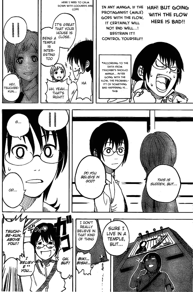 Apple (KOMI Naoshi) Chapter 2 page 22 - Chapter 2: Koi No Kamisama