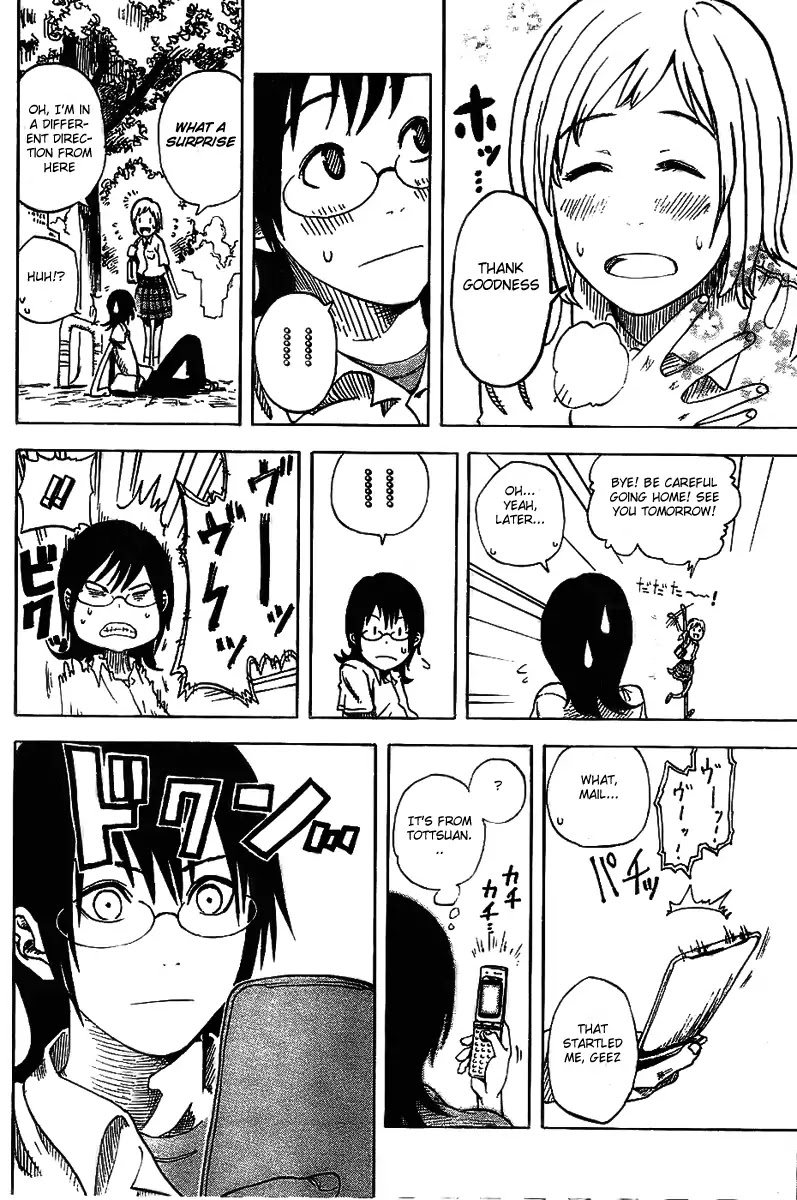 Apple (KOMI Naoshi) Chapter 2 page 24 - Chapter 2: Koi No Kamisama