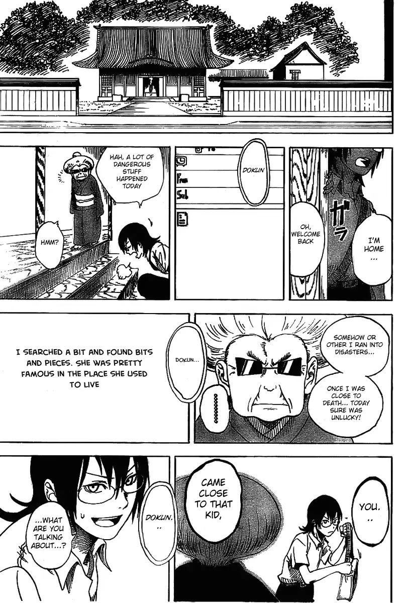 Apple (KOMI Naoshi) Chapter 2 page 25 - Chapter 2: Koi No Kamisama