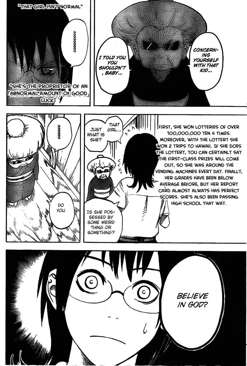 Apple (KOMI Naoshi) Chapter 2 page 26 - Chapter 2: Koi No Kamisama