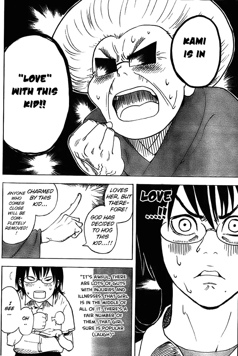 Apple (KOMI Naoshi) Chapter 2 page 28 - Chapter 2: Koi No Kamisama