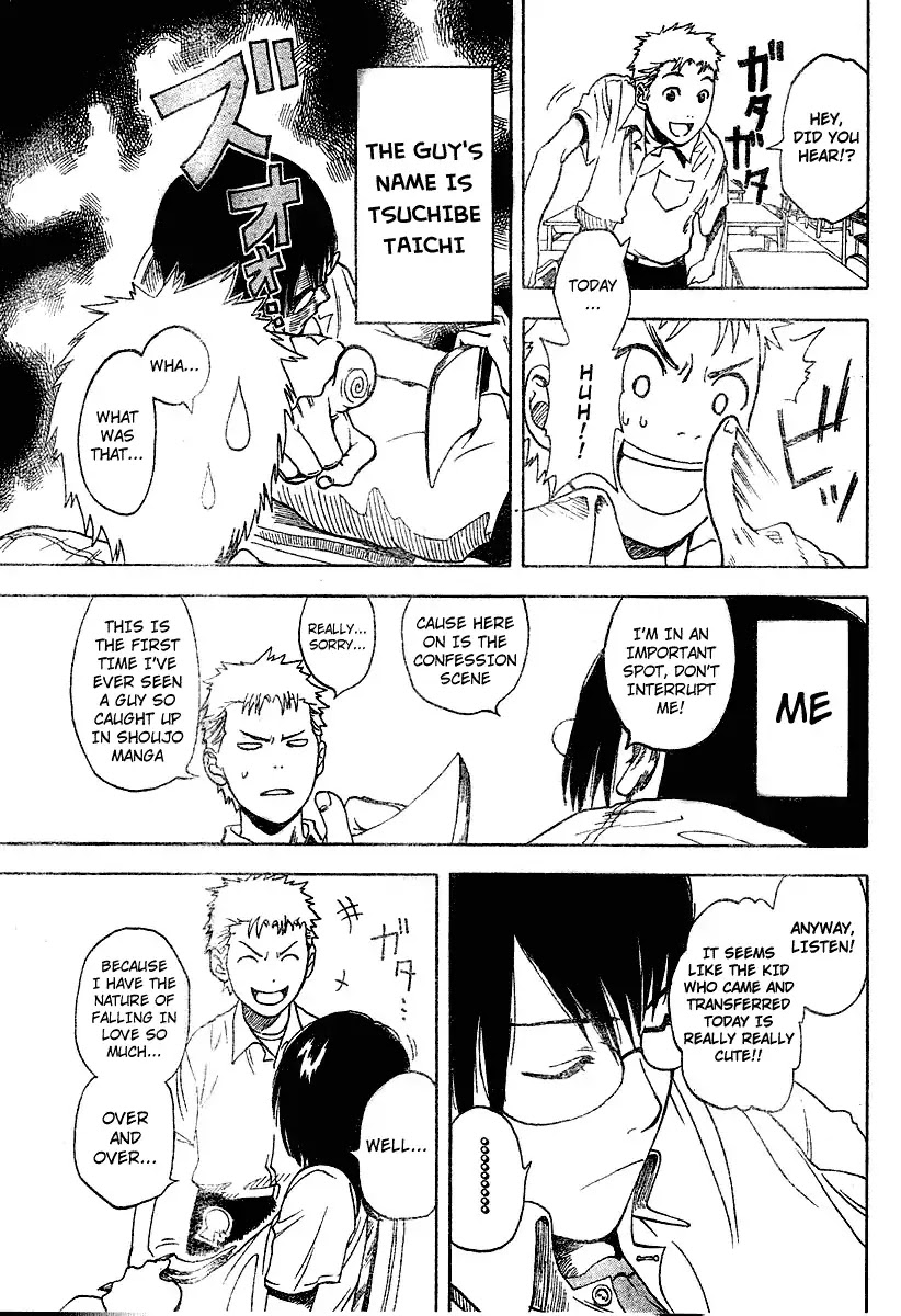 Apple (KOMI Naoshi) Chapter 2 page 3 - Chapter 2: Koi No Kamisama