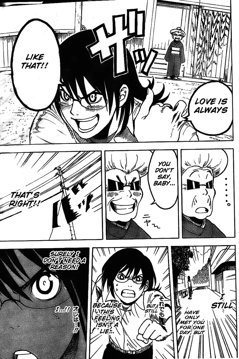 Apple (KOMI Naoshi) Chapter 2 page 31 - Chapter 2: Koi No Kamisama