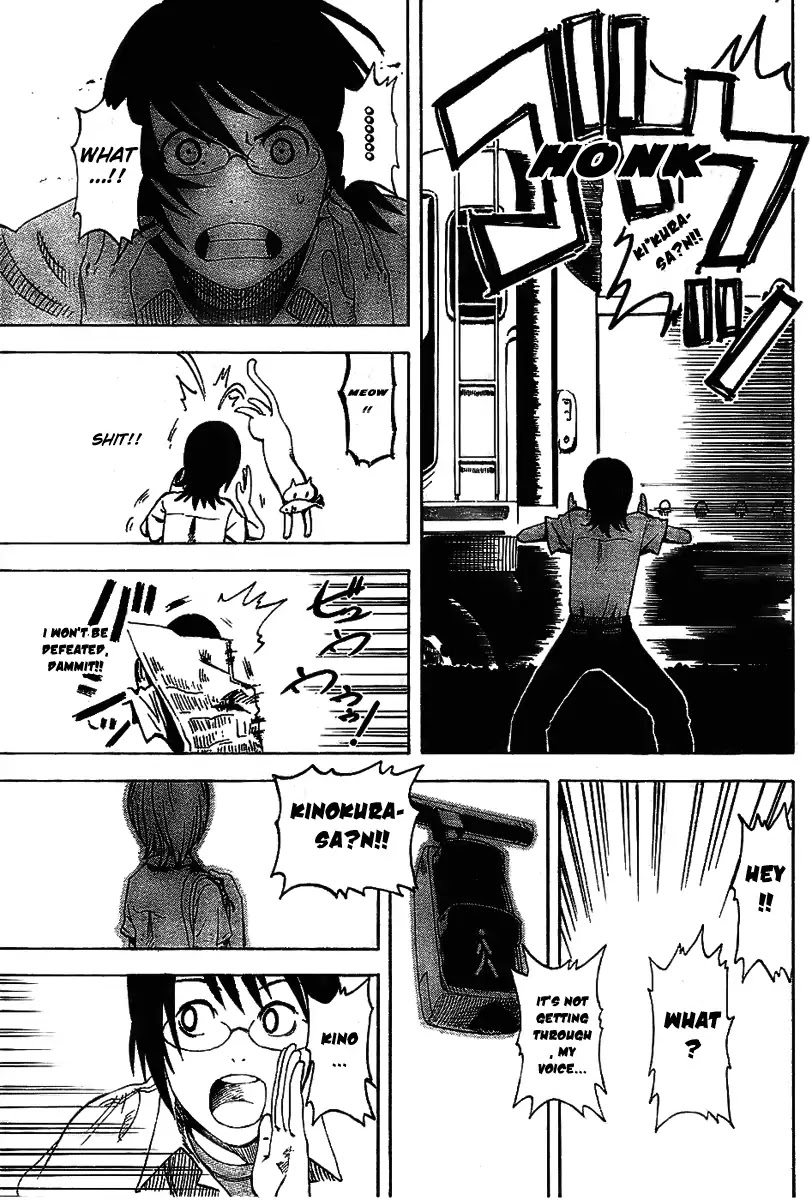 Apple (KOMI Naoshi) Chapter 2 page 33 - Chapter 2: Koi No Kamisama