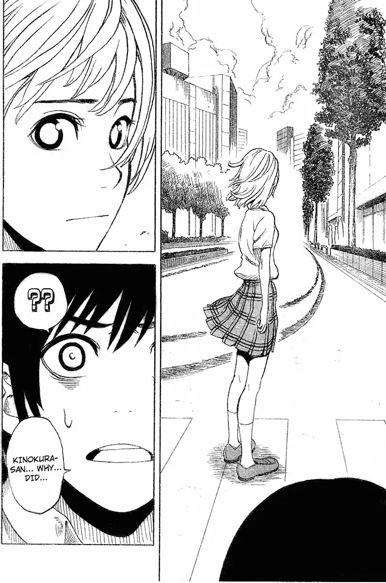 Apple (KOMI Naoshi) Chapter 2 page 35 - Chapter 2: Koi No Kamisama