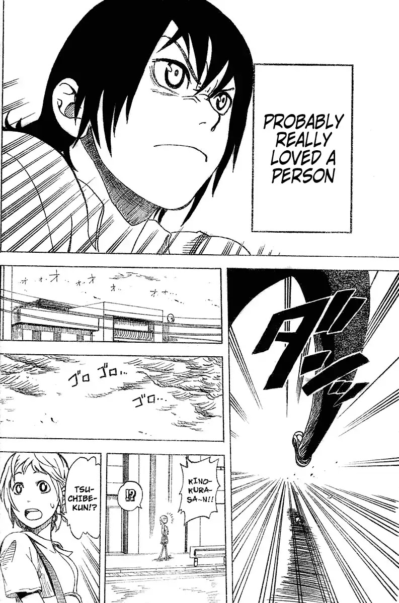 Apple (KOMI Naoshi) Chapter 2 page 39 - Chapter 2: Koi No Kamisama