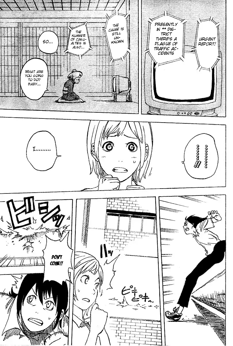 Apple (KOMI Naoshi) Chapter 2 page 42 - Chapter 2: Koi No Kamisama