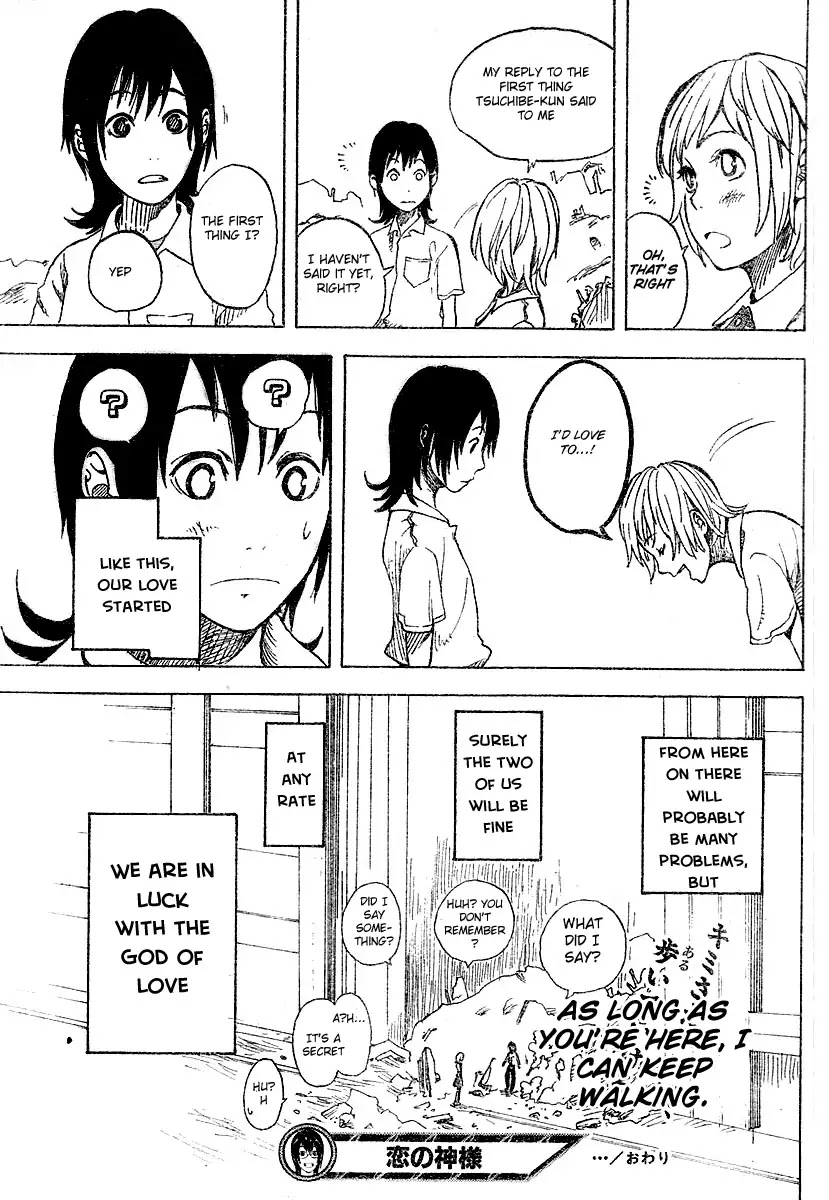 Apple (KOMI Naoshi) Chapter 2 page 48 - Chapter 2: Koi No Kamisama
