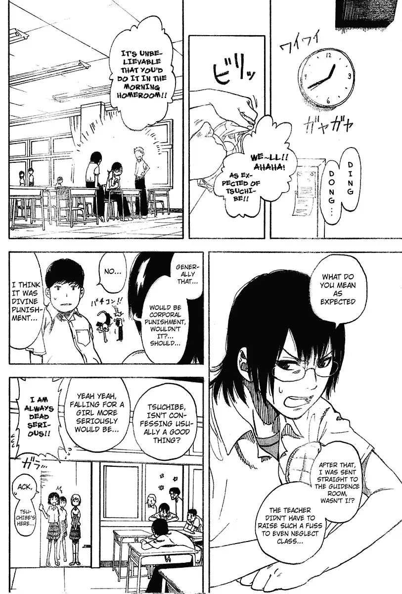 Apple (KOMI Naoshi) Chapter 2 page 6 - Chapter 2: Koi No Kamisama