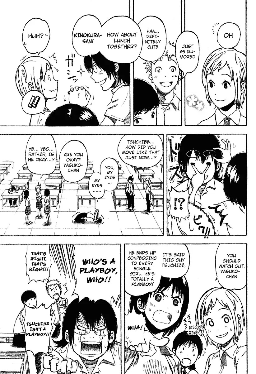 Apple (KOMI Naoshi) Chapter 2 page 7 - Chapter 2: Koi No Kamisama
