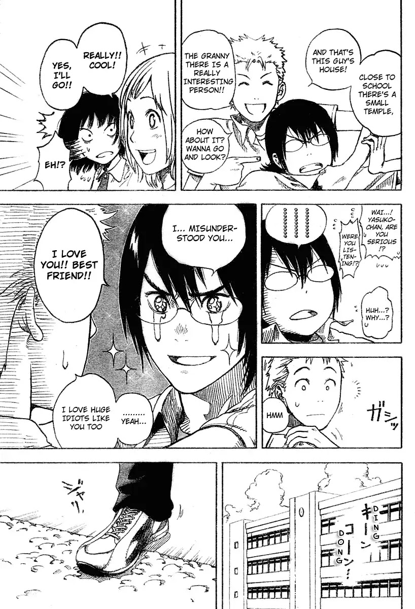 Apple (KOMI Naoshi) Chapter 2 page 9 - Chapter 2: Koi No Kamisama