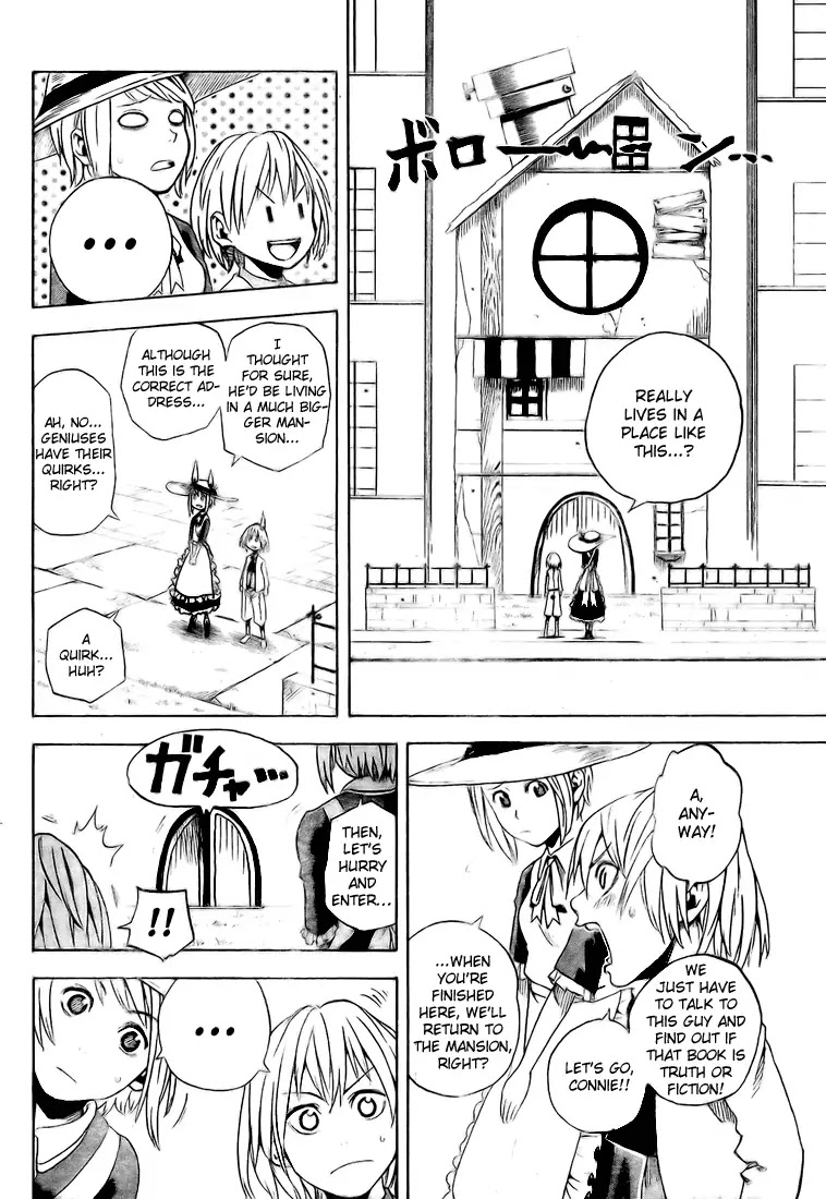 Apple (KOMI Naoshi) Chapter 3 page 10 - Chapter 3: Williams