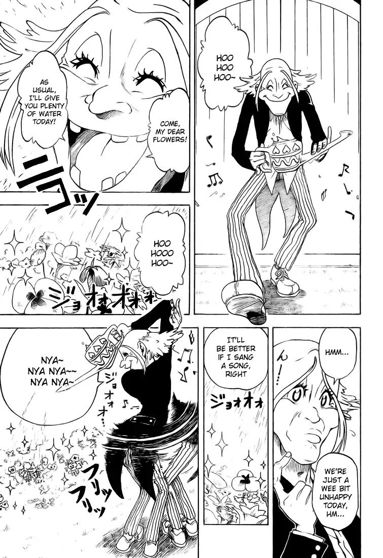 Apple (KOMI Naoshi) Chapter 3 page 11 - Chapter 3: Williams