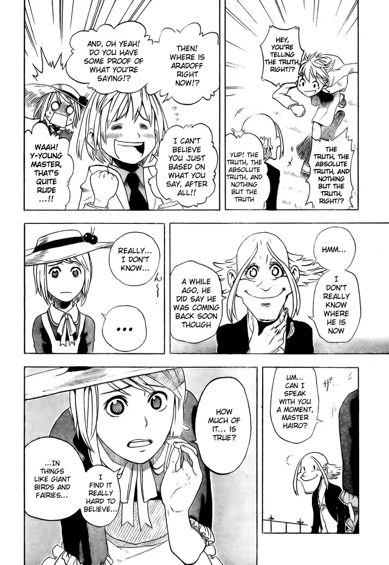Apple (KOMI Naoshi) Chapter 3 page 14 - Chapter 3: Williams
