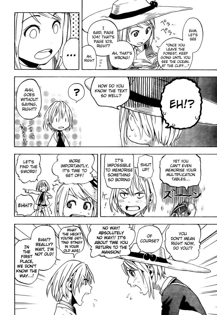 Apple (KOMI Naoshi) Chapter 3 page 16 - Chapter 3: Williams