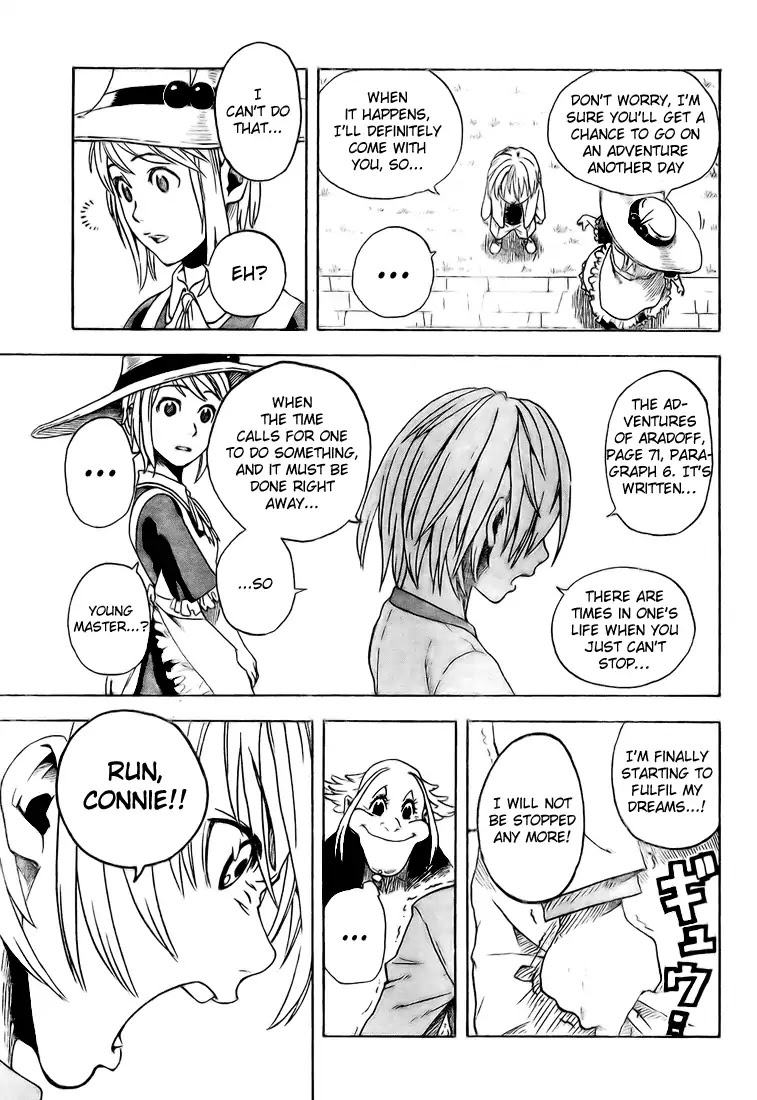 Apple (KOMI Naoshi) Chapter 3 page 19 - Chapter 3: Williams