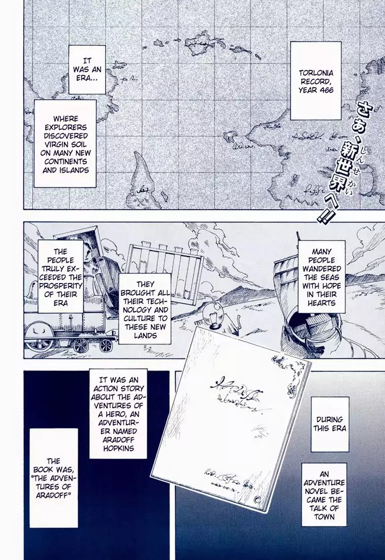 Apple (KOMI Naoshi) Chapter 3 page 2 - Chapter 3: Williams