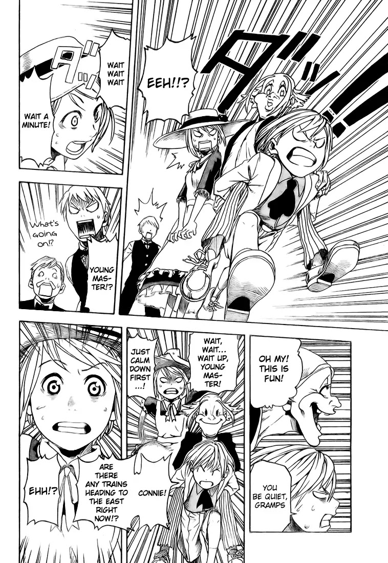 Apple (KOMI Naoshi) Chapter 3 page 20 - Chapter 3: Williams