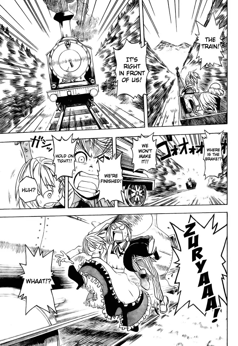 Apple (KOMI Naoshi) Chapter 3 page 25 - Chapter 3: Williams