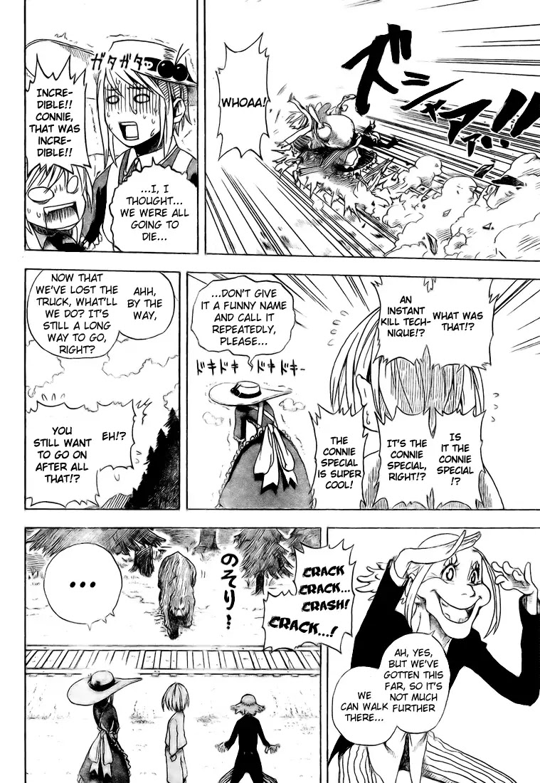 Apple (KOMI Naoshi) Chapter 3 page 26 - Chapter 3: Williams