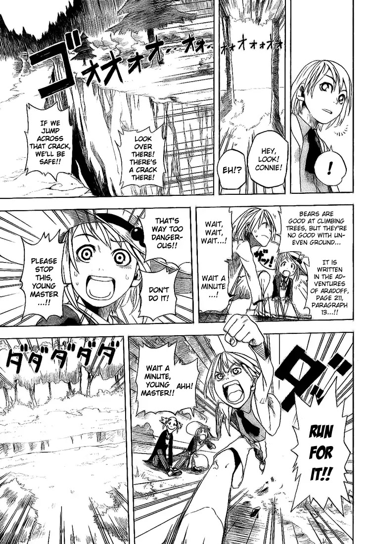Apple (KOMI Naoshi) Chapter 3 page 29 - Chapter 3: Williams