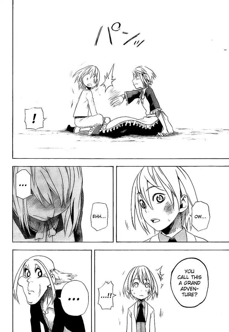 Apple (KOMI Naoshi) Chapter 3 page 32 - Chapter 3: Williams