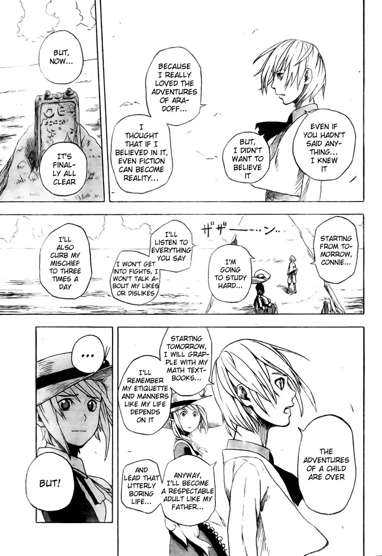Apple (KOMI Naoshi) Chapter 3 page 39 - Chapter 3: Williams