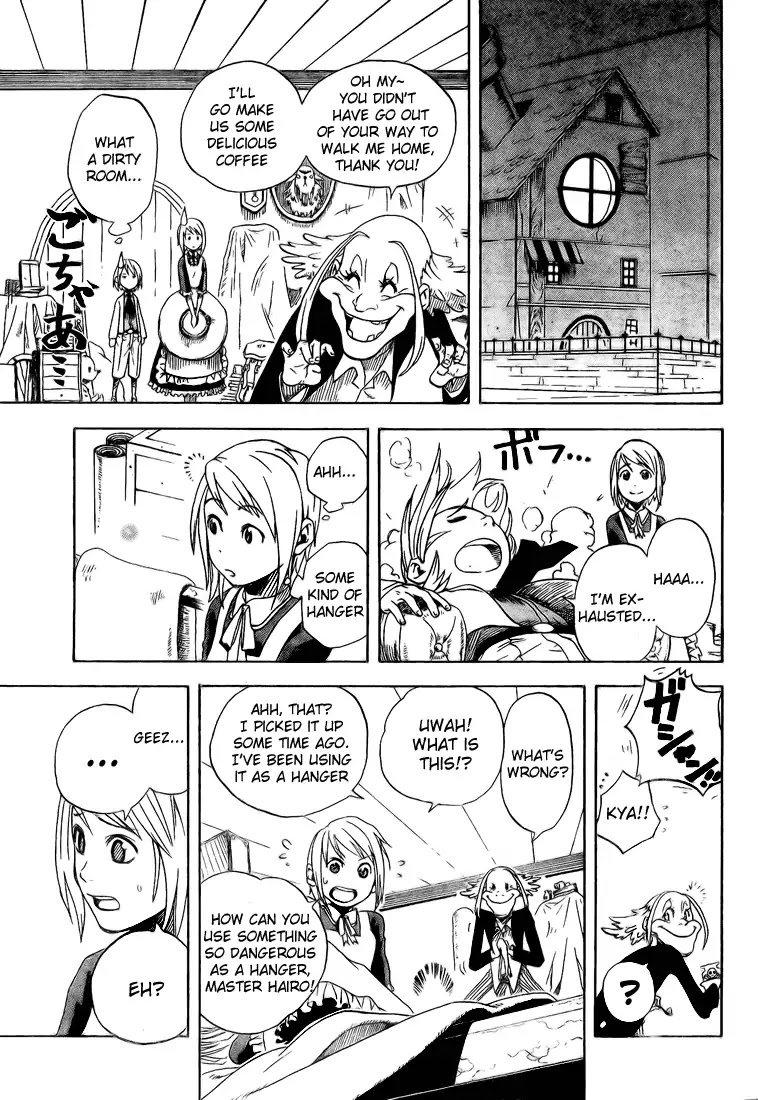Apple (KOMI Naoshi) Chapter 3 page 41 - Chapter 3: Williams